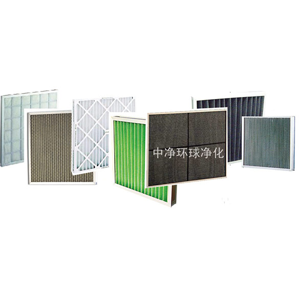 Primary filter Primary filter