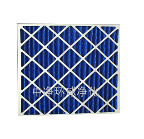 Paper frame initial effect filter Paper frame initial effect filter