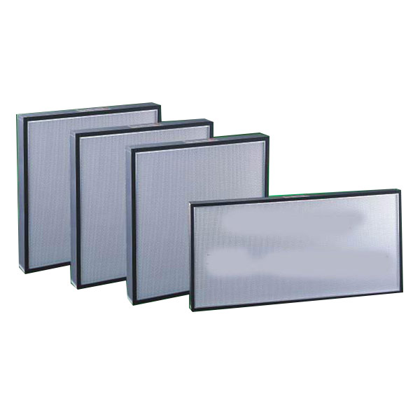 Non-separator high efficiency filter Non-separator high efficiency filter