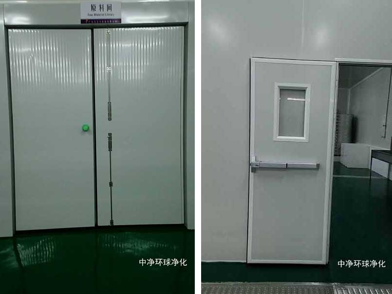 食品SC車間冷庫,潔凈門 食品SC車間冷庫,潔凈門