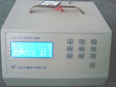塵埃粒子儀,塵埃粒子計數(shù)器 塵埃粒子儀,塵埃粒子計數(shù)器