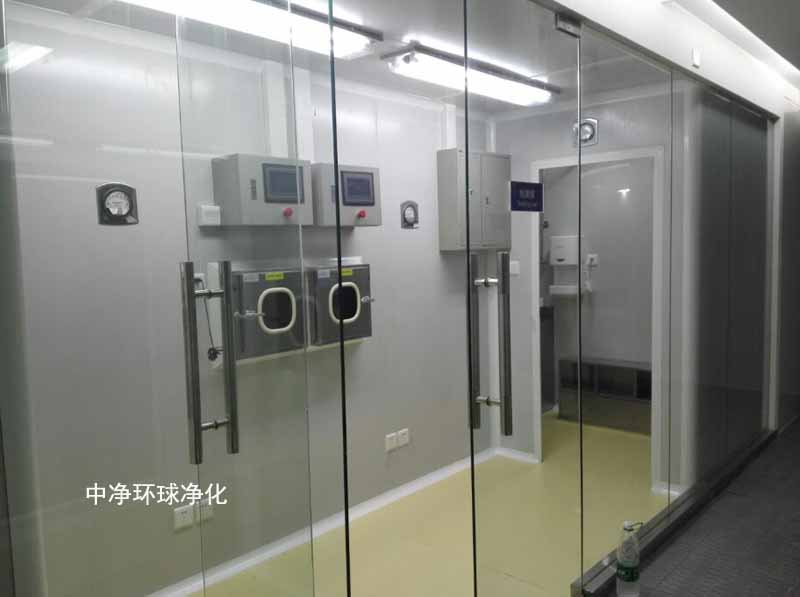 檢測室 檢測室