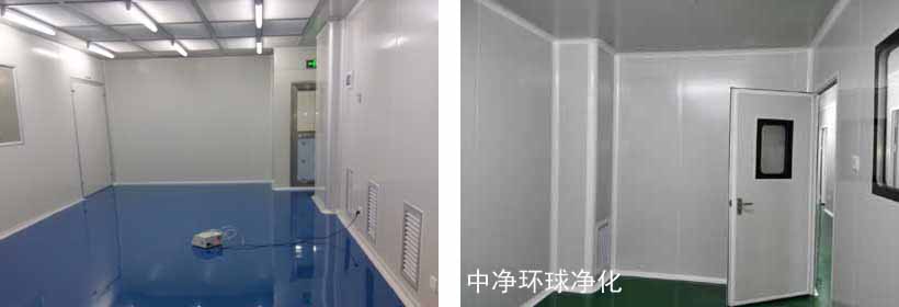 無菌室干燥設(shè)備、用水設(shè)備選用