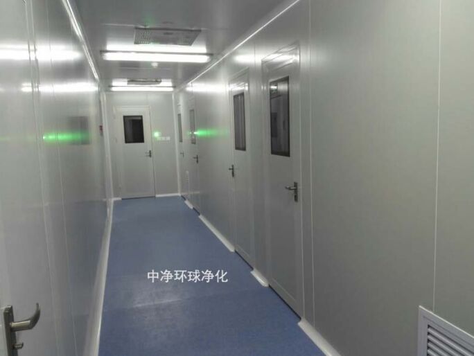無(wú)塵室消毒滅菌方法有哪些？