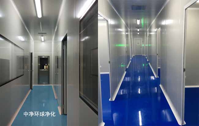 潔凈廠房空調(diào)水系統(tǒng)