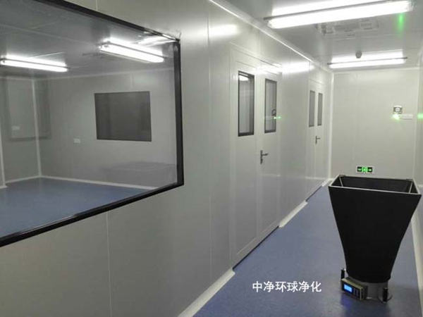 潔凈室凈化空氣調節(jié)系統(tǒng)