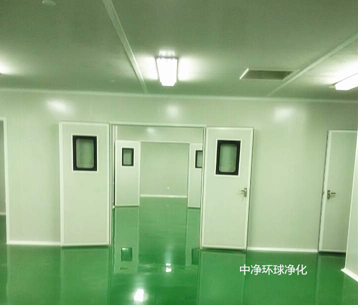 消毒液(劑)無塵凈化車間設(shè)計裝修