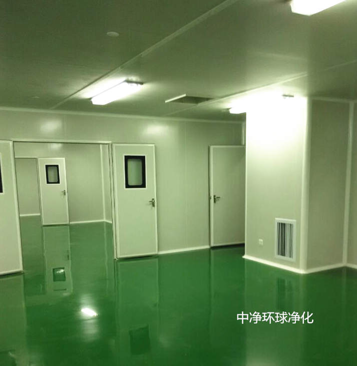 消毒液(水)無菌潔凈車間