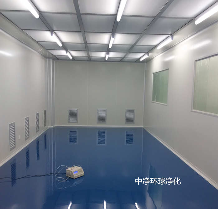 潔凈廠房工程 潔凈廠房工程