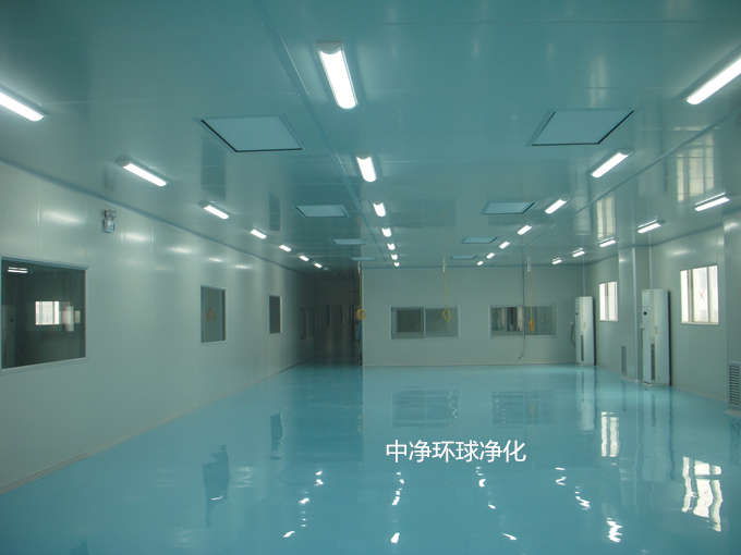 化妝品無(wú)塵廠(chǎng)房人員物料工藝要求?