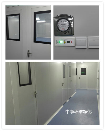 潔凈車間廠房自凈、照度和均勻度測試
