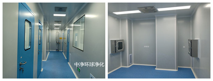 無(wú)塵室配套冷庫(kù)節(jié)能與科學(xué)管理