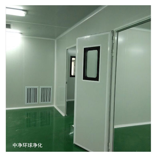 工業(yè)潔凈室的技術(shù)要求