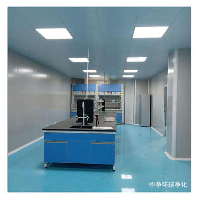 無菌車間實(shí)驗(yàn)室 無菌車間實(shí)驗(yàn)室