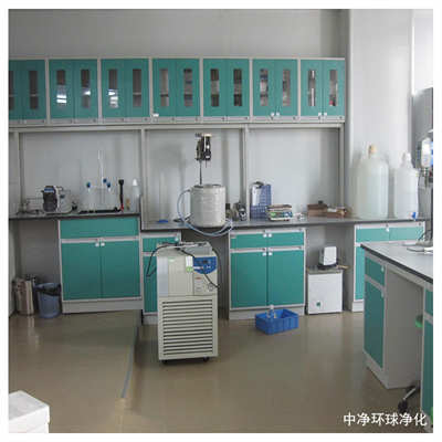 物理無(wú)塵實(shí)驗(yàn)室分類