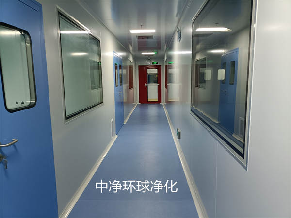 第三方檢測實驗室 第三方檢測實驗室