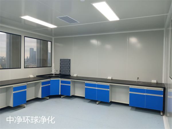 無菌實(shí)驗(yàn)室 無菌實(shí)驗(yàn)室