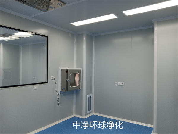 潔凈無(wú)菌車間 潔凈無(wú)菌車間