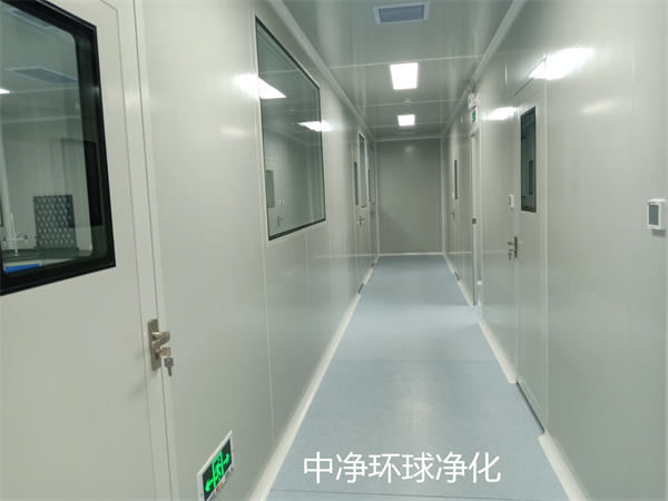 生物學(xué)實(shí)驗(yàn)室 生物學(xué)實(shí)驗(yàn)室