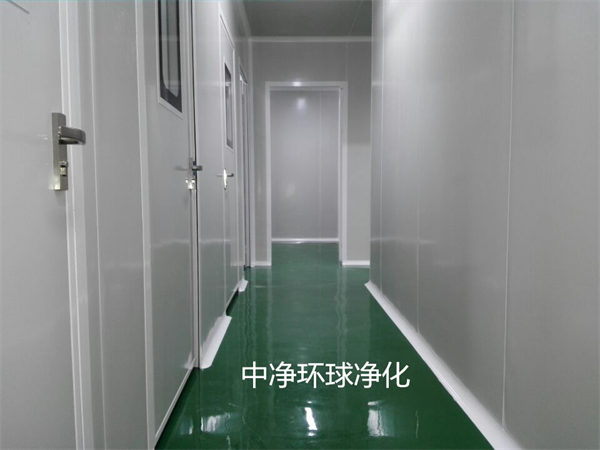 GMP無(wú)菌制劑車間 GMP無(wú)菌制劑車間