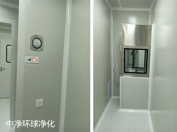 凈化無塵車間 凈化無塵車間