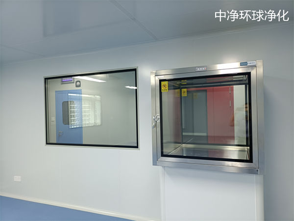 無菌潔凈室 無菌潔凈室