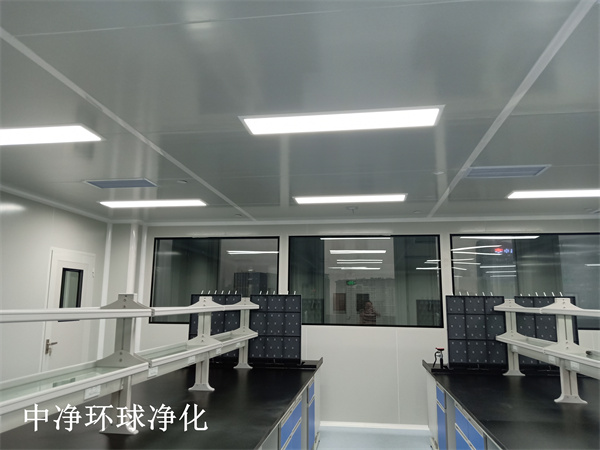 生物實(shí)驗(yàn)室 生物實(shí)驗(yàn)室