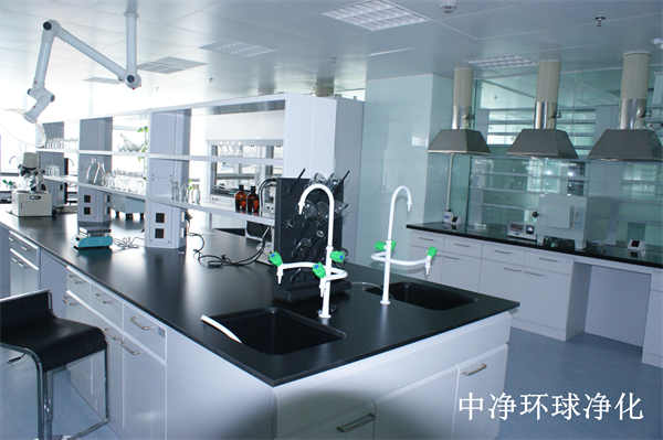 生物安全實(shí)驗(yàn)室水、氣、電布局