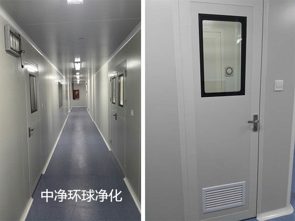 藥廠(chǎng)gmp凈化工程隔離系統(tǒng)