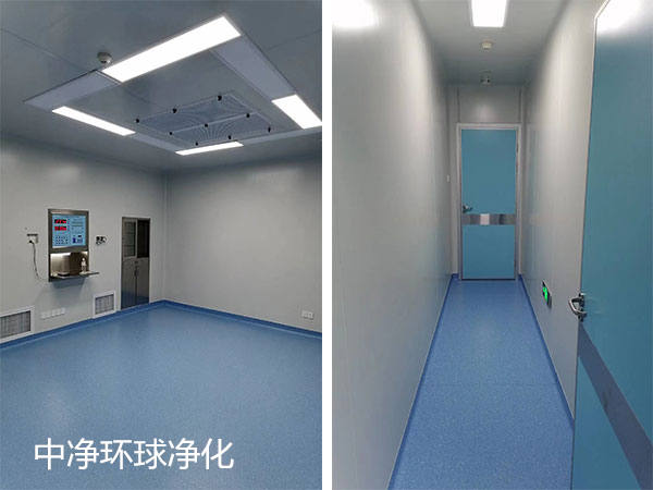 無塵無菌室 無塵無菌室