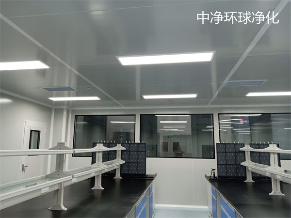 生物安全實驗室 生物安全實驗室