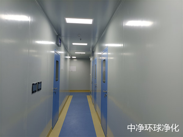 潔凈室分類有哪些？