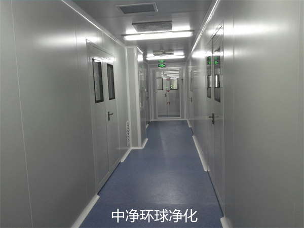 凈化車間 凈化車間