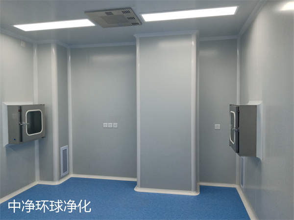 無菌實(shí)驗(yàn)室 無菌實(shí)驗(yàn)室