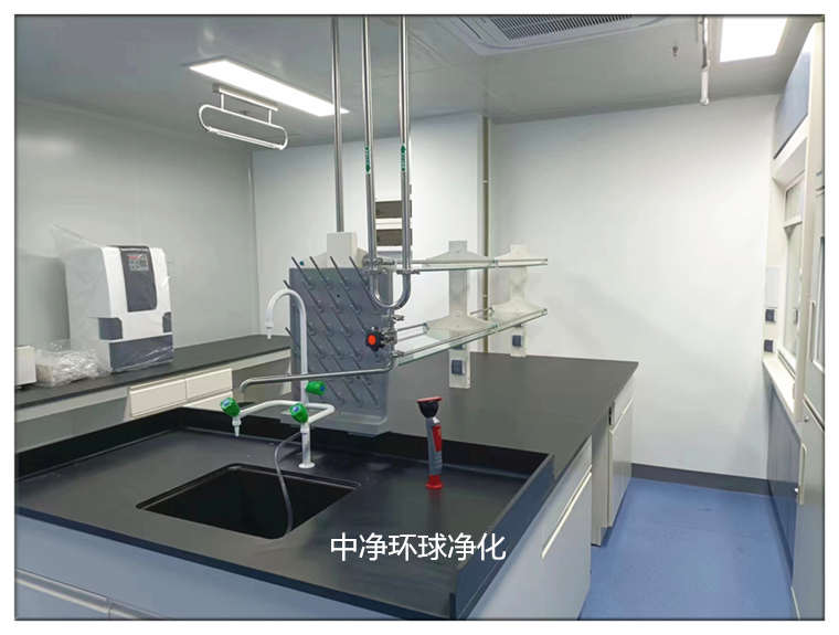 無菌實(shí)驗(yàn)室的給排水和空調(diào)機(jī)組設(shè)計