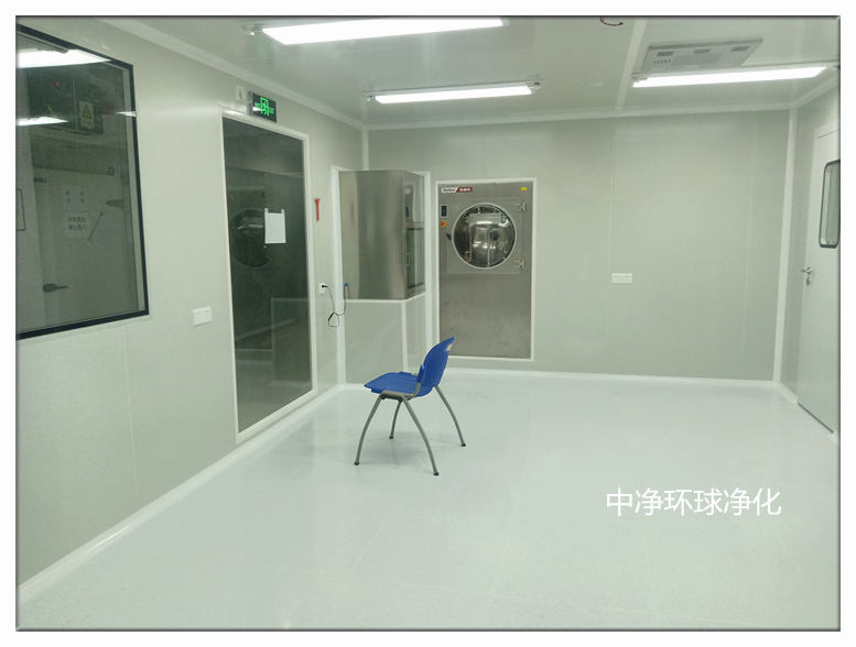 潔凈室設(shè)計(jì)改造 潔凈室設(shè)計(jì)改造