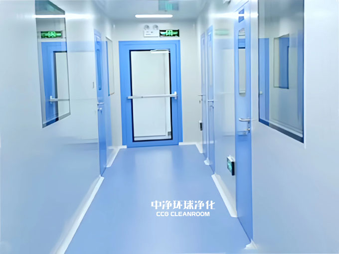 無塵室 無塵室