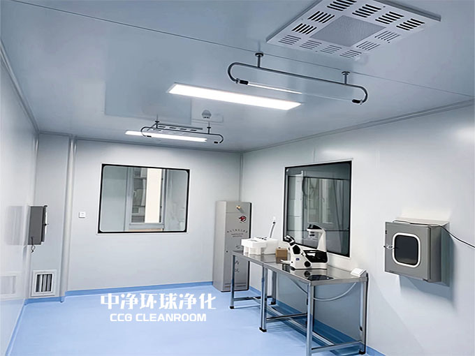 微生物實(shí)驗室建造工藝設(shè)計