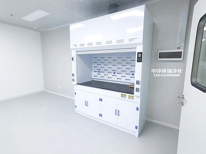 貴金屬檢測實驗室 貴金屬檢測實驗室